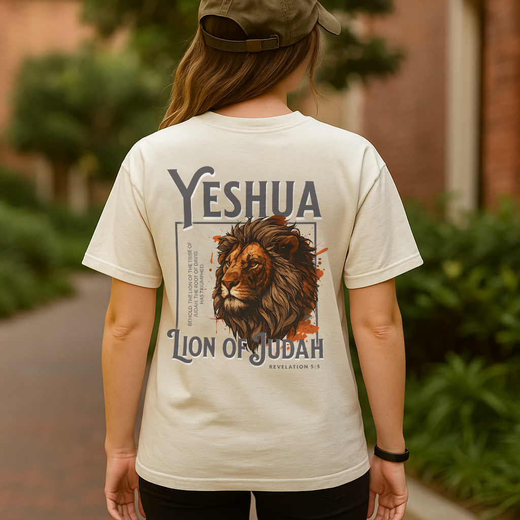 Yeshua Lion of Judah Shirt, Christian Comfort Colors Tee, Faith-Based T-Shirt for Men & Women, Revelation 5:5 Bible Verse Graphic